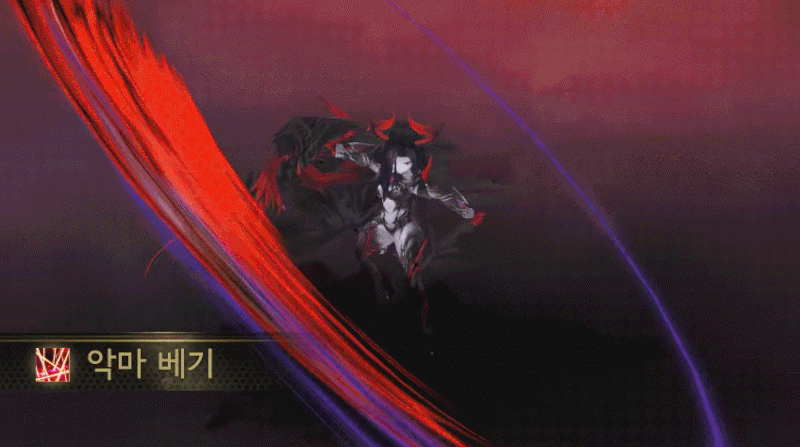 견자희 합성 gif 
