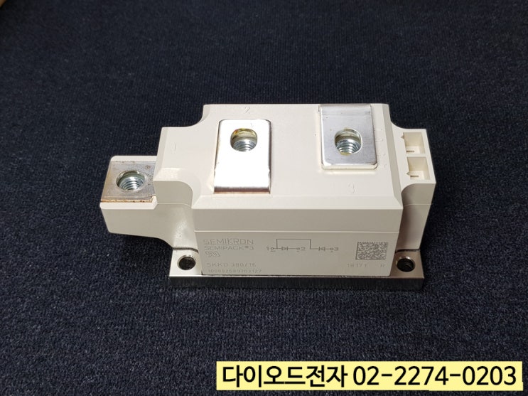  [판매중] SKKD380/16 , SKKD380/12 , 세미크론 SEMIKRON 다이오드모듈 정품 판매점