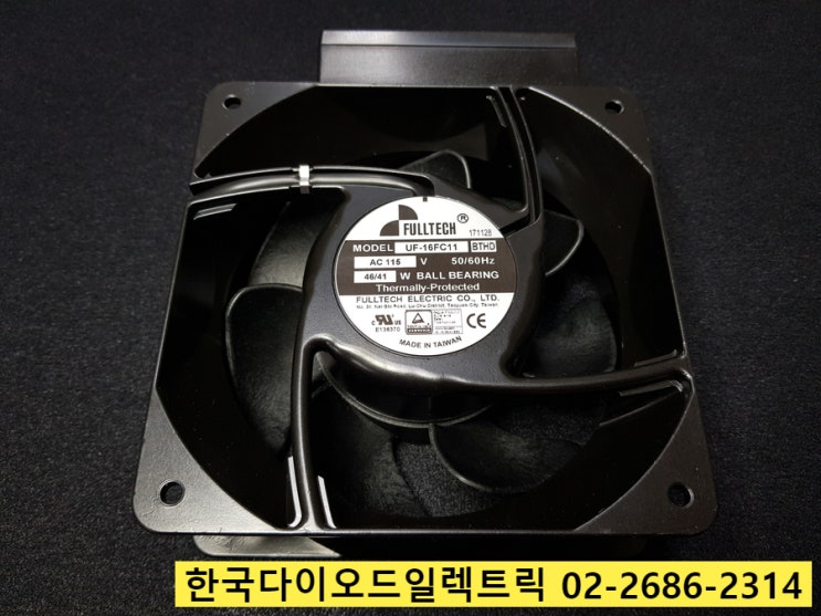  [판매중] UF-16FC11 BTHD / FULLTECH AC110V / AC115V 쿨링팬 볼베어링