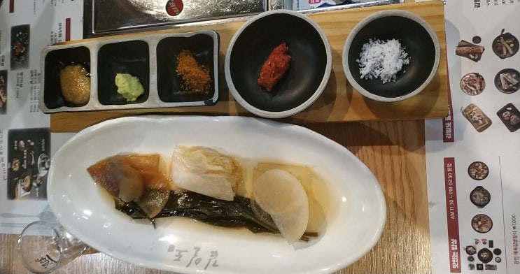  사람사는 고깃집 김일도 가락시장 본점~