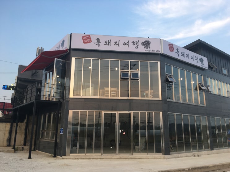  간판 종류 알기 : 청춘간판 간판가이드