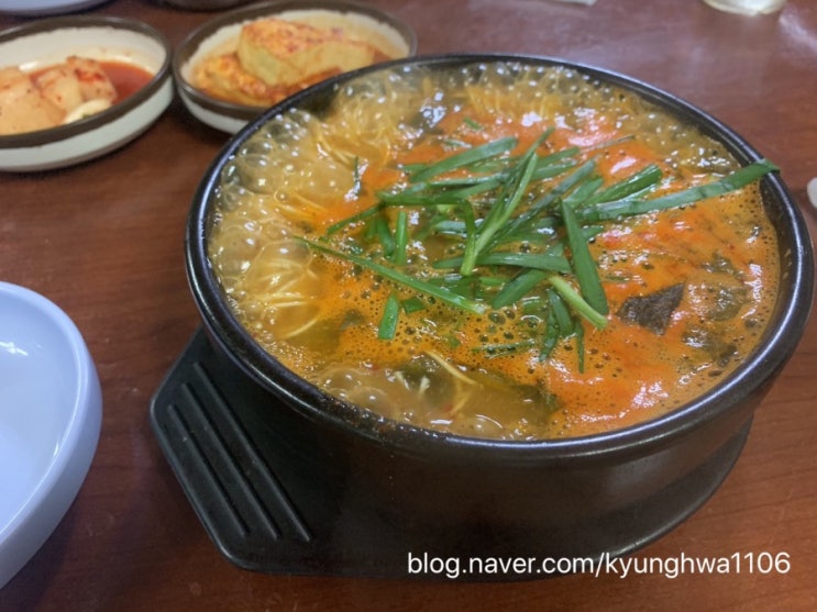  [합정 맛집] 지리산 어탕 국수 ★3.4