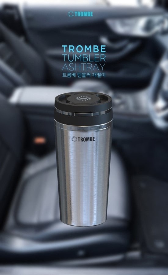트롬베 텀블러 재떨이 TROMBE TUMBLER ASHTRAY