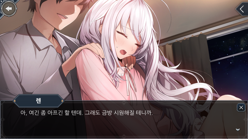 모바일야겜추천: 2021년 최고의 게임 리스트로 모험을 시작하세요!