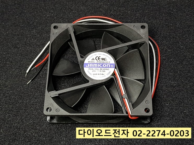  [판매중] JF0925B2HS-R  JAMICON 듀얼베어링 DC FAN