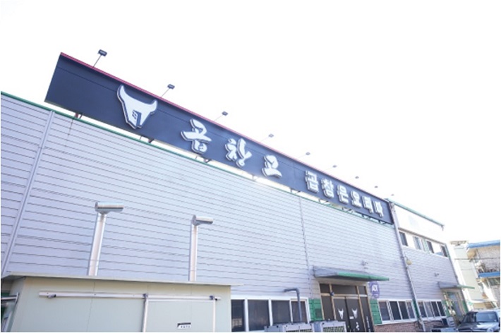  해썹(HACCP)인증 받는 외식업계 늘어난다
