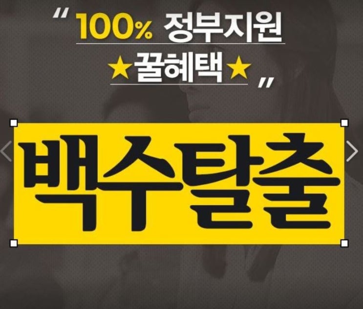  강동구 웹퍼블리셔학원의 선택방법(천호/송파/잠실/건대/하남)
