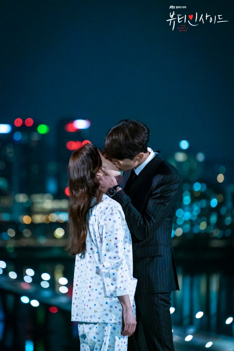 뷰티인사이드 OST 케이윌 내 생에 아름다운