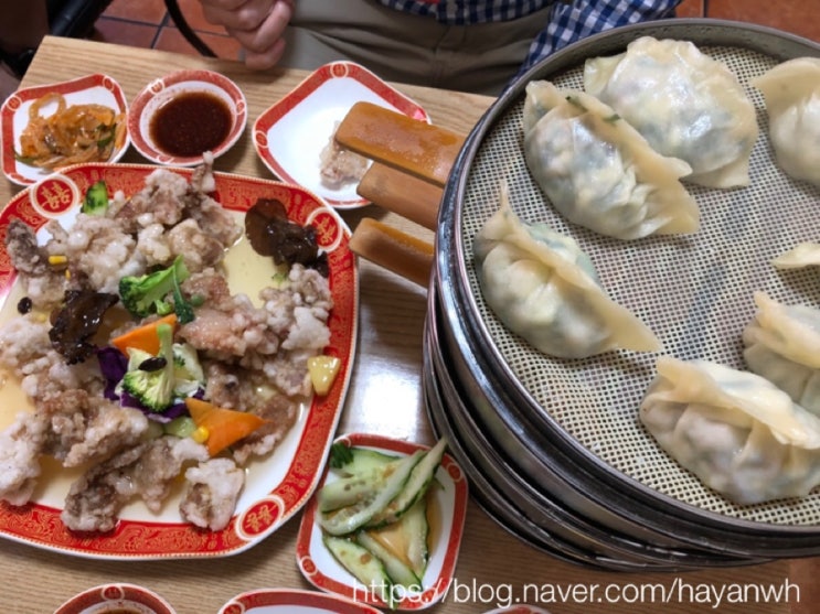  동대신동 맛집 편의방만두!! 인생삼선만두!!