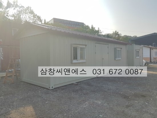  [3X9컨테이너가격] 자재보관용컨테이너하우스가격/ 컨테이너3X9