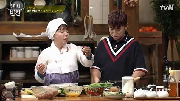 탈렌트김수미나이 마이웨이 헬머니