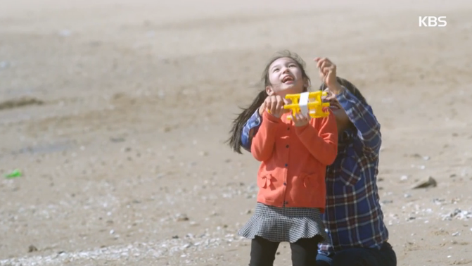  ABM | #KBS드라마 #차달래부인의사랑 | 소속배우 신아연 온에어!