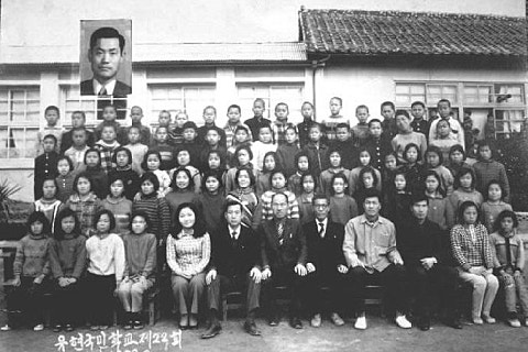 소풍흑염소 이미지