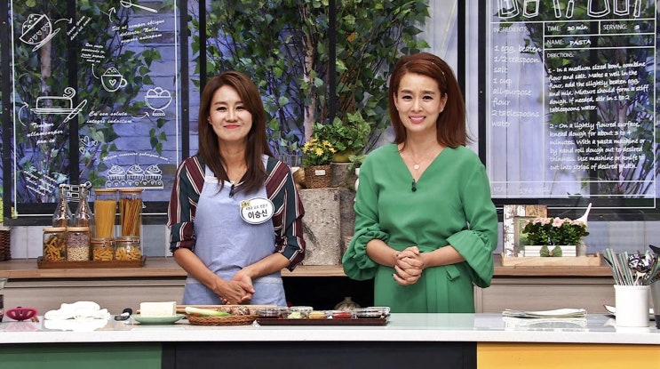  ‘요리책 100권 섭렵, 집밥의 여왕’ 배우 이승신, <만물상> 출연!