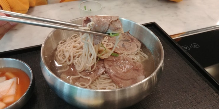  인천공항 제2터미널 평양냉면 (평화옥) 솔직 후기