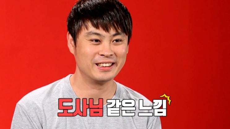  드디어 컴백! 전지적참견시점 기흥휴게소, 기흥이 힐링푸드여행 with 이영자매니저