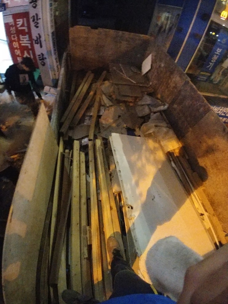 부천폐기물처리 삼정동폐기물처리 삼정동철거 부천철거 경기도폐기물처리 부평폐기물처리 부평철거 24시폐기물처리 부천폐기물처리 삼정동폐기물처리 삼정동철거 부천철거 경기도폐기물처리 부평폐기물처리 부평철거 24시폐기물처리