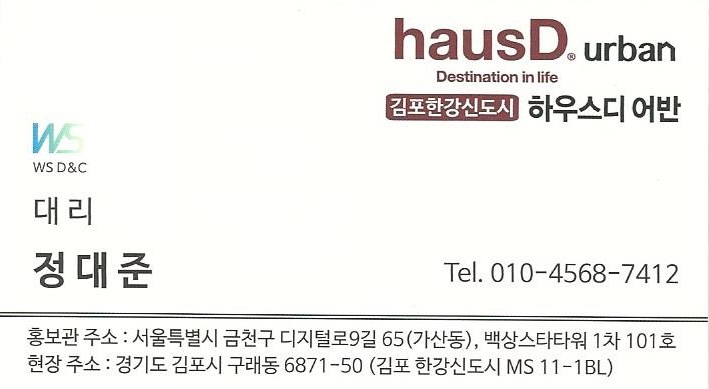  양태반 가루 필수 아이템??