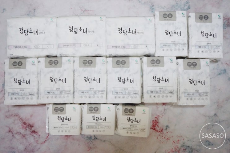  유기농 생리대 청담소녀로 걱정없이 쓰자구요 : )