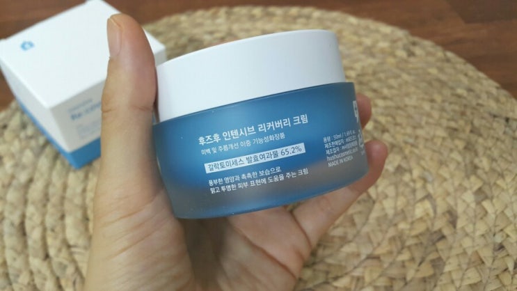 피부결 개선하려면 후즈후코스메틱 리커버리 크림으로 관리하자. 피부결 개선하려면 후즈후코스메틱 리커버리 크림으로 관리하자.