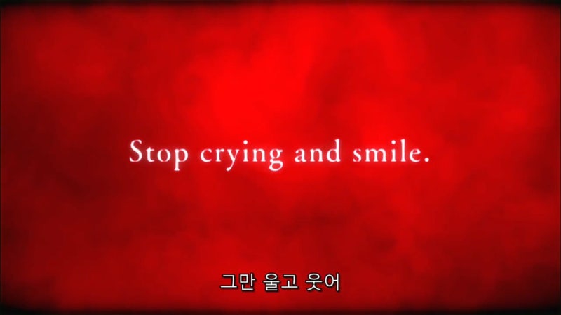 살육의 천사 16화 完 네이버 블로그