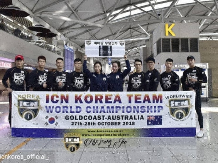 ICN  코리아 한국대표팀을 비비탄 골드탄이 응원합니다