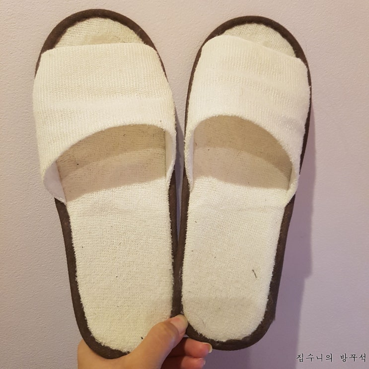  [매일매일 버리기]D+332_실내용 슬리퍼