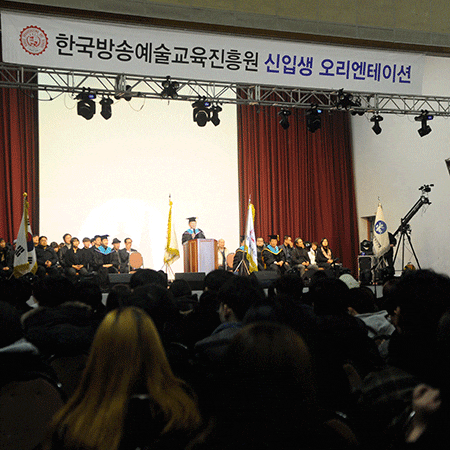  전문대 정시등급 반영 없이 면접점수로 지원 하면?