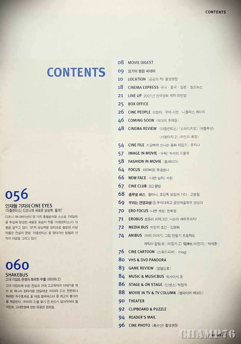 은하보라색머리 | TikTok, image size:800x1142