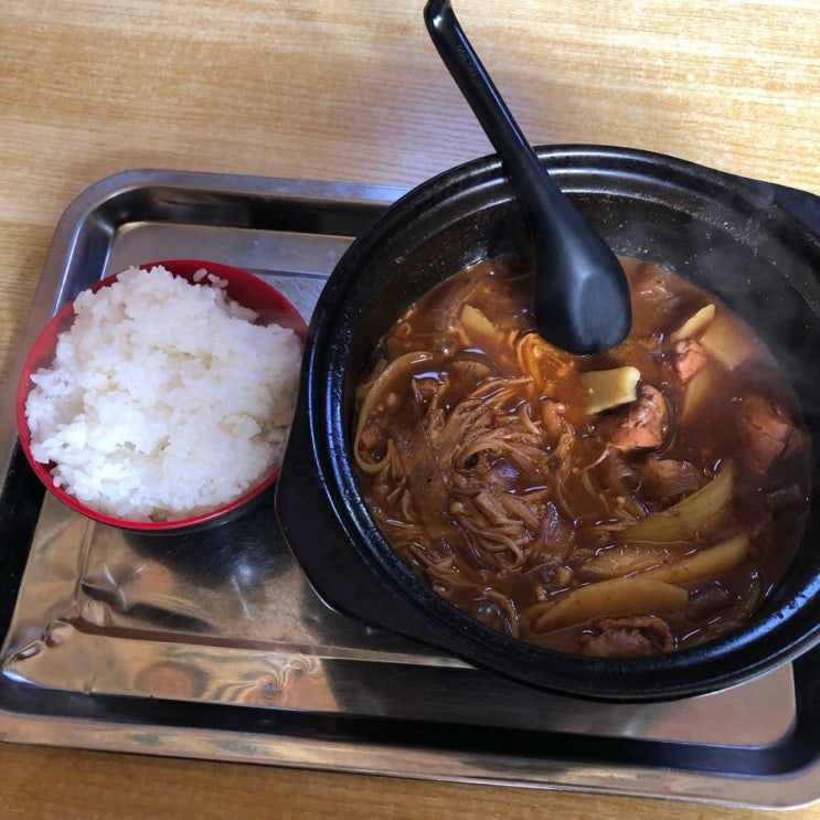  [D+63] 온몸이 쑤시다..