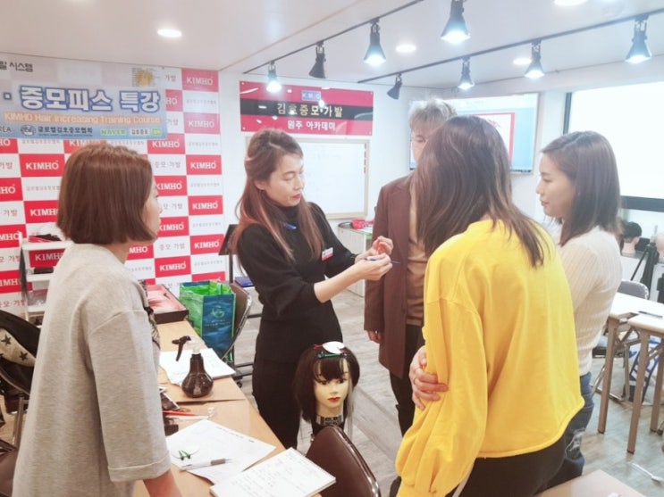  춘천가발 김호증모 원데이 증모특강하고 왔어요~^^