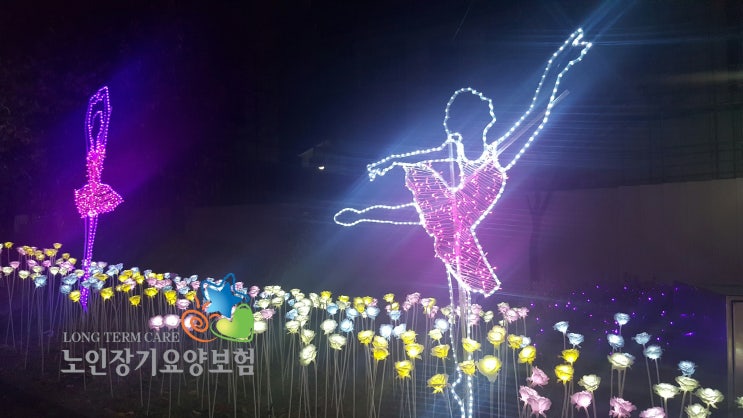  #송파방문요양간병센터 비용안내 → #방문요양 #입주간병