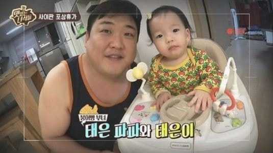 개그맨 김준현 아내 딸 아버지 과거 비하인드스토리