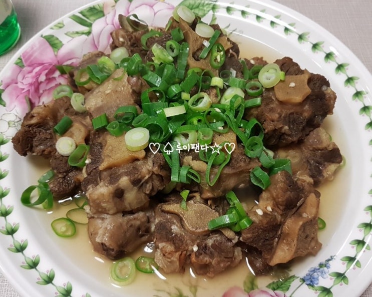  "소꼬리찜 (소꼬리수육)만들기" 보양식으로 아주 좋아!