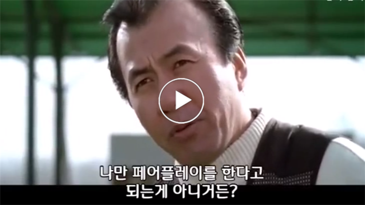  10월 28일 사건, 사고 입니다 OCTOBER.28