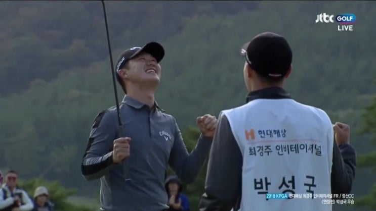 <b>박성국</b> <b>우승</b> 현대해상 최경주인비테이셔널에서