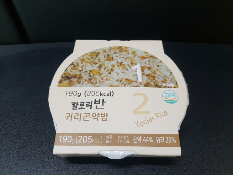  마켓컬리 칼로리반 귀리곤약밥