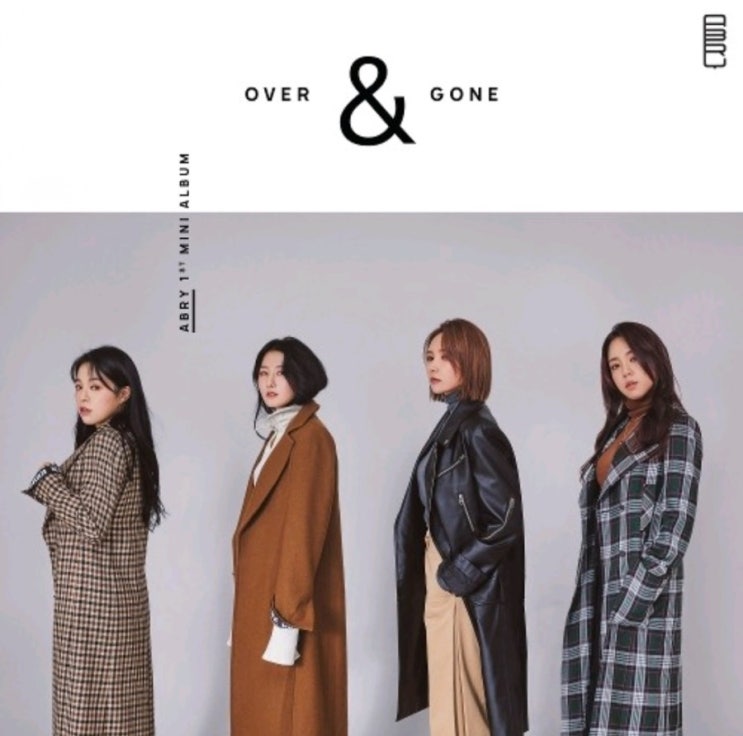 ABRY (에이브리) - Over & Gone (Feat. 넋업샨 of 소울다이브) 가사/뮤비(MV)/듣기