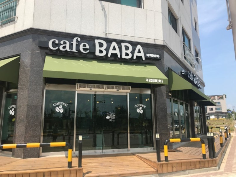 사진 2
