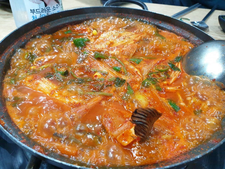  어사출또 모란점