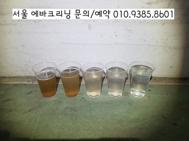  송파 내시경 에바크리닝, 잠실 <싼타페> 에어컨 냄새제거 청소 출장방문 왔어요~