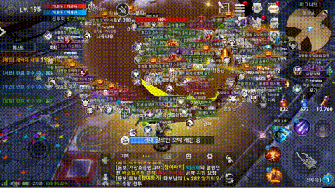 리니지2 레볼루션 동맹 원정 업데이트, 할로윈 공략! 리니지2 레볼루션 동맹 원정 업데이트, 할로윈 공략!