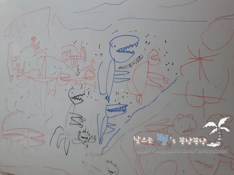 [생활지혜] 오래된 보드마카 얼룩 지우기 "대성공!"