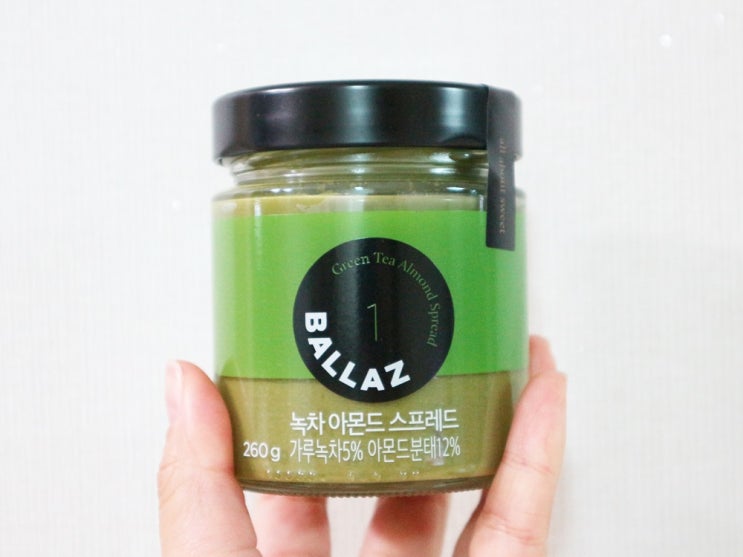  오먹상점 발라즈 녹차아몬드 스프레드 녹텔라 멈출 수 없는 맛!