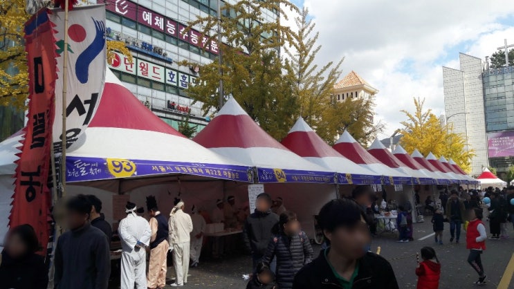 노원탈축제 노원탈축제