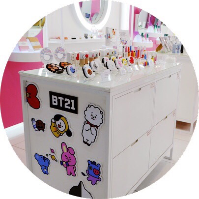  [나눔 이벤트] VT 코스메틱 BT21 화장품! 오프라인 쇼룸 강남점 후기