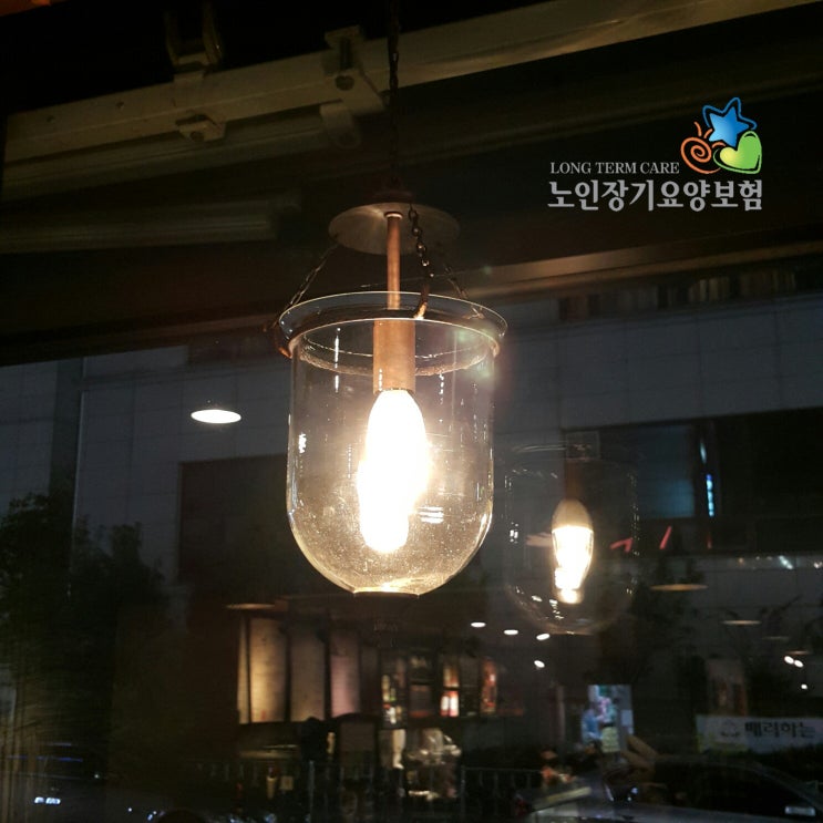  송파방문요양간병센터 방문요양 이용하기