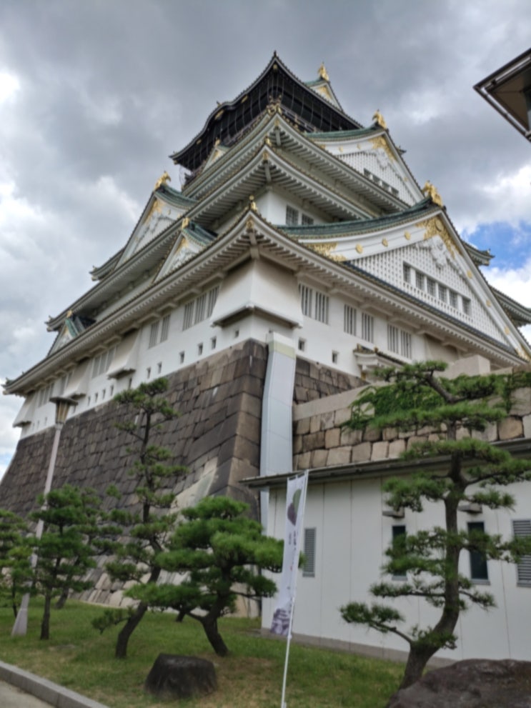 오사카, 교토 3박4일 여행 - 여행 준비