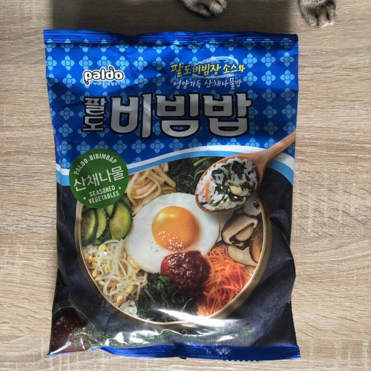 [팔도] 만우절 이벤트 "팔도비빔밥" 솔직 리뷰