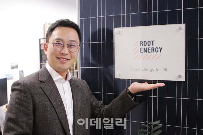 전기의 주인은 정부일까? 한전일까?